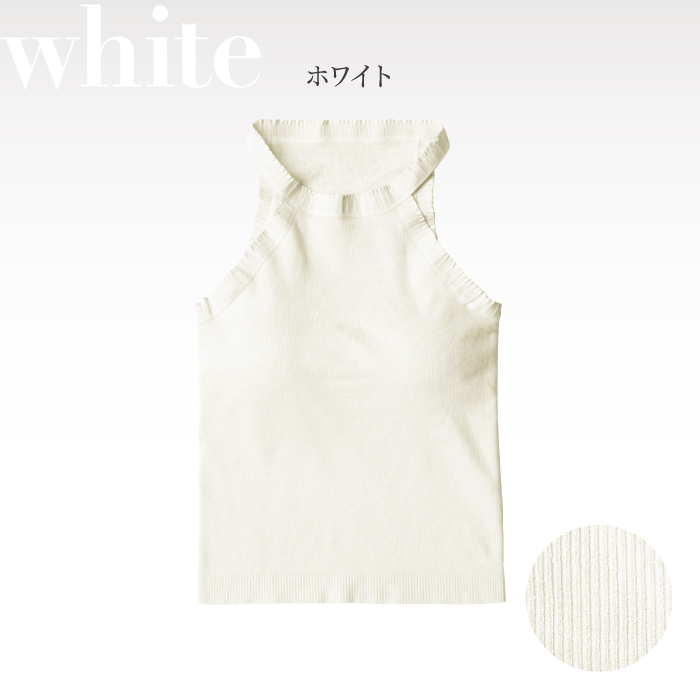 新商品】アメリカンスリーブ クロップド ブラタンクトップ リブ編み