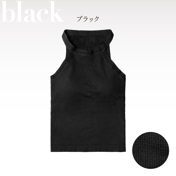 D ブランド 黒 リブ編み タンクトップ 新品タグ付き D ブランド 黒 リブ編み タンクトップ 新品タグ付き トップス