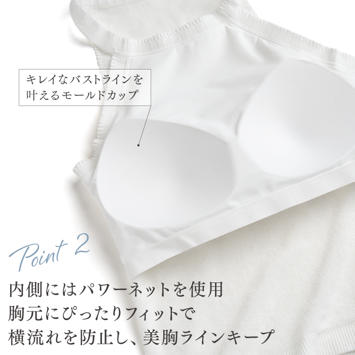 新商品】アメリカンスリーブ クロップド ブラタンクトップ リブ