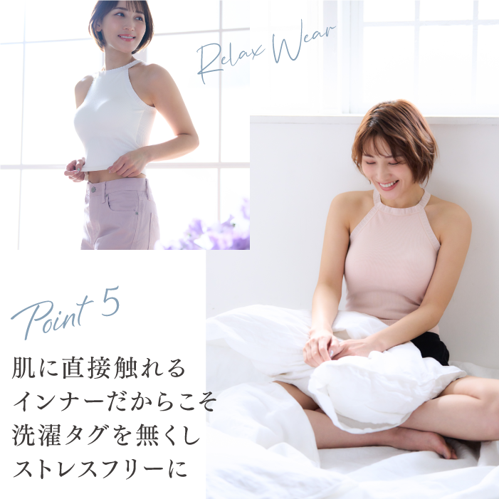 新商品】アメリカンスリーブ クロップド ブラタンクトップ リブ