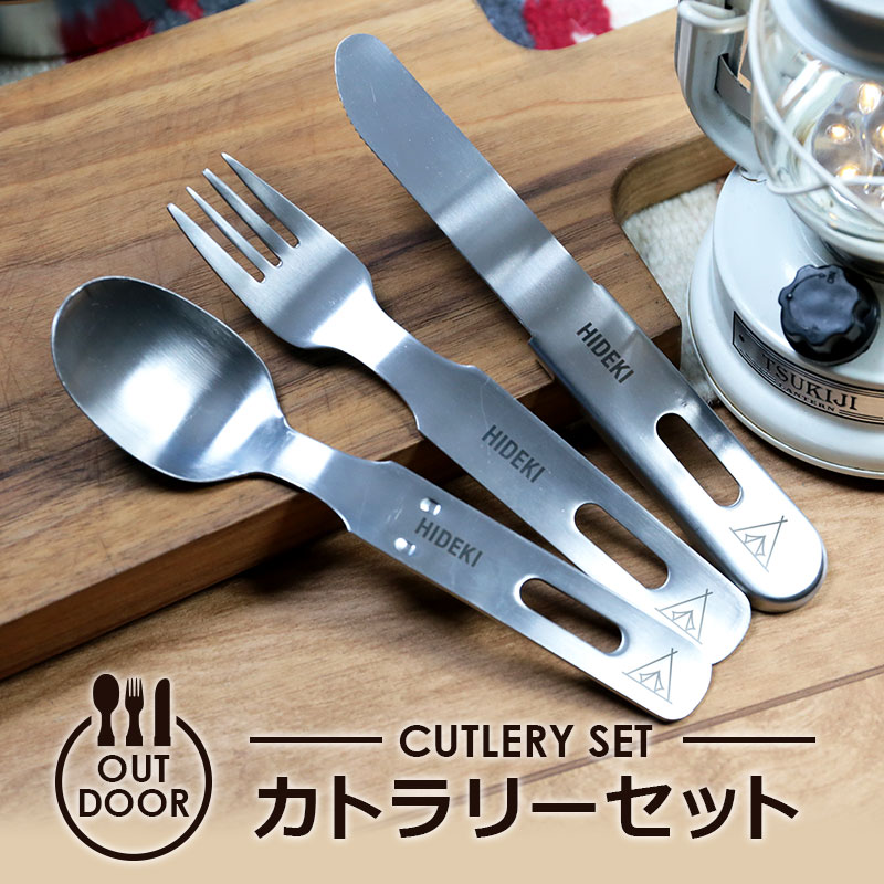 楽天市場】coleman コールマン ステンレスカトラリーセット