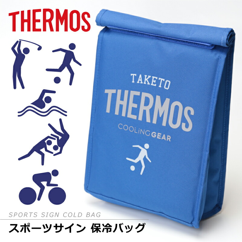 2009 JFA JAPAN　サッカー日本代表　保冷バッグ　クーラーバッグ Amazon | ロゴス(LOGOS) ソフトクーラーバッグ サッカー日本代表ver