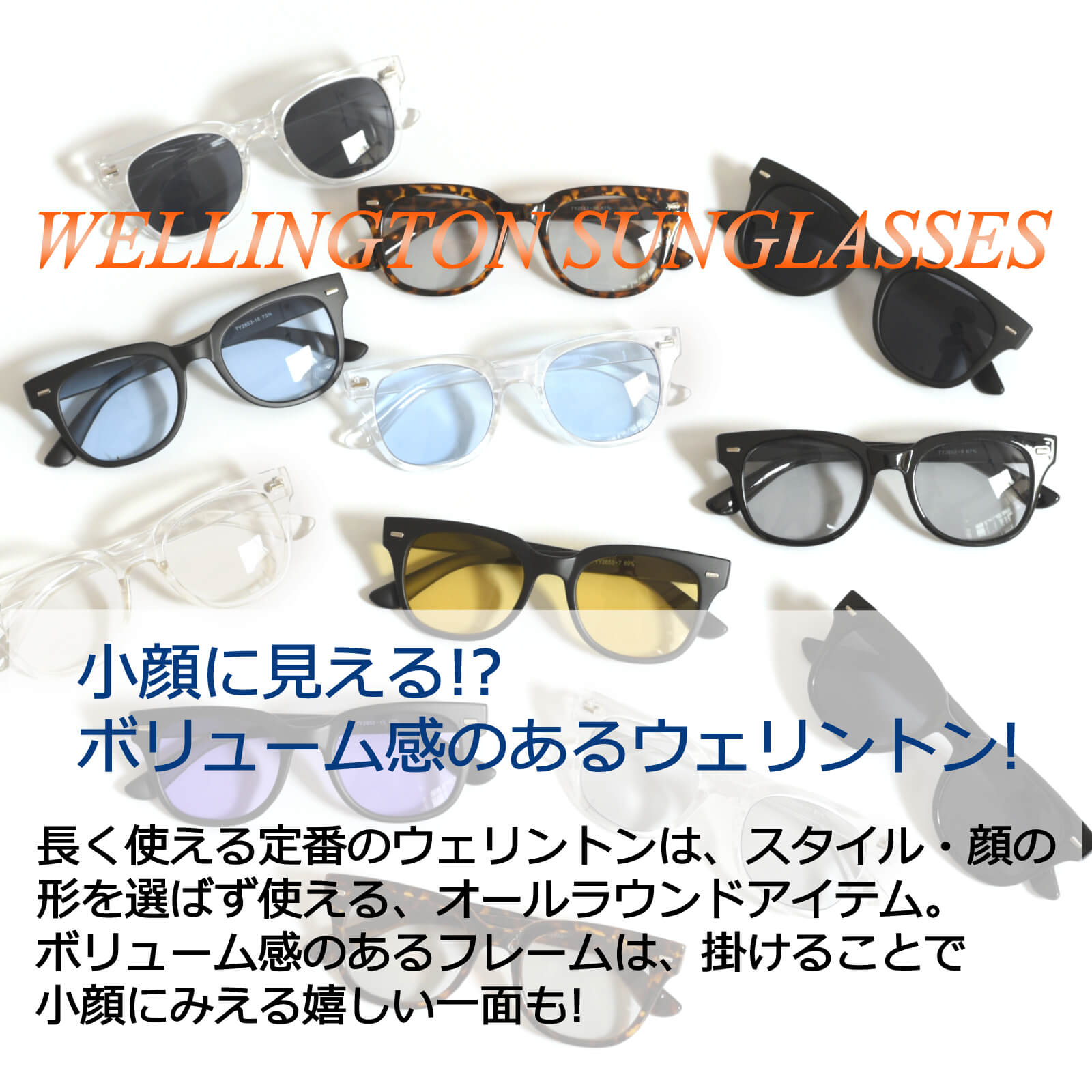 96％以上節約 サングラス メガネ 眼鏡 レディース メンズ 透明