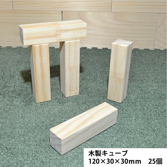 Amazon.co.jp: 杉 角材 小割材 木 木材 980mm×30mm×36mm 無節上