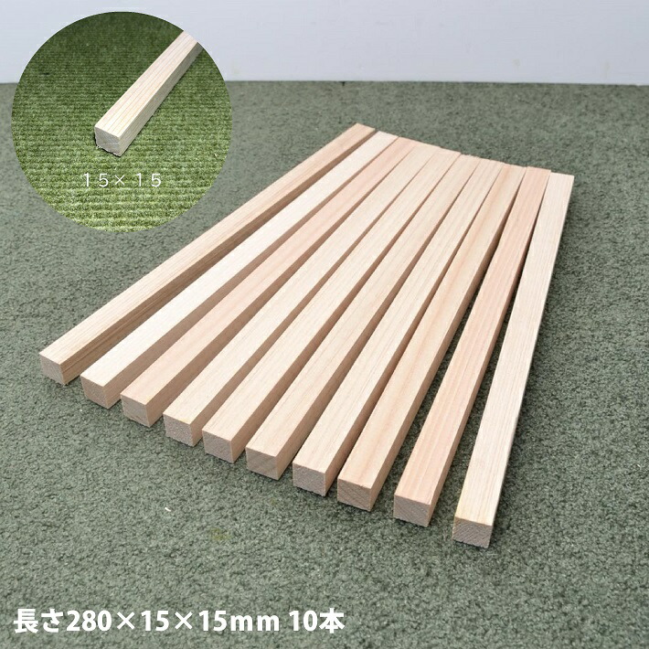 幾何学模様 木製 伸縮座卓 天然木 上質な木材 家具