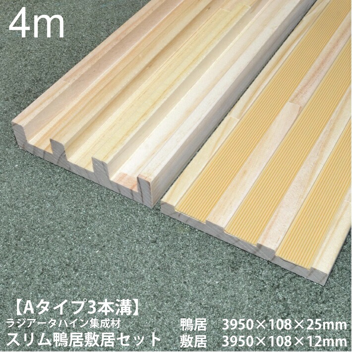 楽天市場】nantomokuzai 【3ｍ 10本】桧角材18×18(ｍｍ)《模型製作用》｜木材 木 角材 角棒 桧 模型 木製 クラフト  ハンドメイド ＤＩＹ 木工 工作 手作り 日曜大工 自然材料 天然木 無垢 材料 夏休み : nantomokuzai 楽天市場店