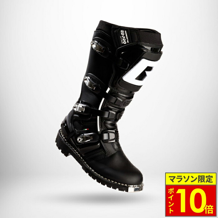ガエルネ Gaerne バイクブーツ G-ADVENTURE オフロードブーツ 楽天市場】【GAERNE】ガエルネ Gアドベンチャー バイク 本革