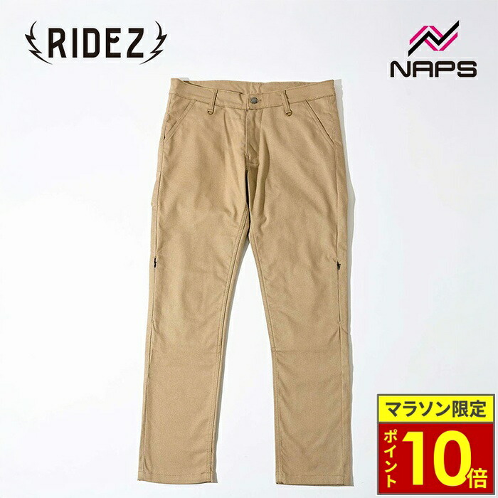 \ポイント10倍/ RIDEZ ライズ MOTO-CHINO 11oz ライディングパンツ RDB1063 ベージュ