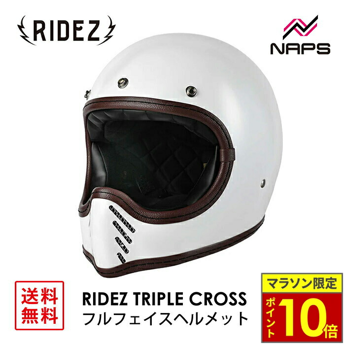 HYSｘLewis ｘRAMONES トリプルコラボ GODSELECTIONXXX @god_selection_x_x_x_ New arrivals this