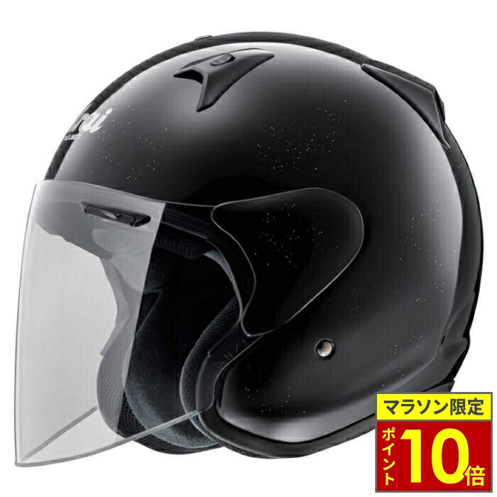 楽天市場】Arai アライ SZ-G [エスゼット ジー グラスブラック