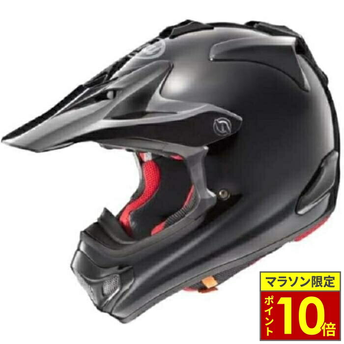 Arai ヘルメット V-cross 4 4530935390847.jpg