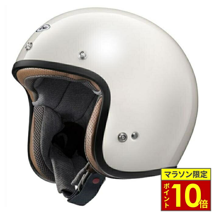 楽天市場】【ｴﾝﾄﾘｰでP5倍！お買い物ﾏﾗｿﾝ期間中】アライ