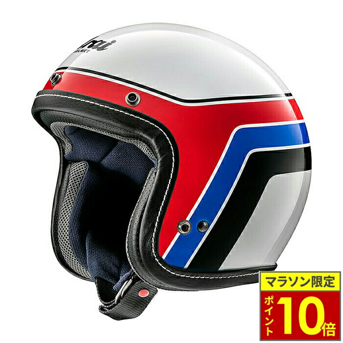 【シールド付き】Arai ジェットヘルメット 「クラシックエアー」Mサイズ 楽天市場】Arai アライ CLASSIC AIR [クラシック エア アイス
