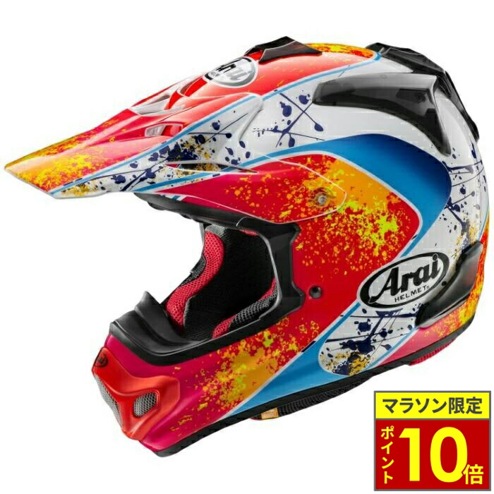 楽天市場】（ヘルメット バイク） ARAI （アライ） RX-7X