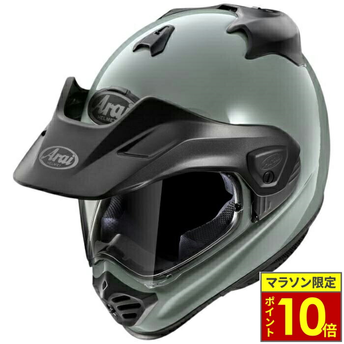 楽天市場】Arai アライ ヘルメット オフロード TOUR-CROSS V