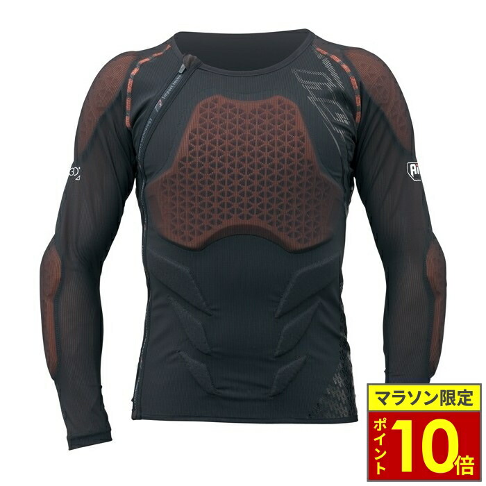 バイクウェア・装備 HYOD D3O AIR PROTECT VEST Pro(onepiece) 楽天市場】☆【HYOD】HRZ916D 《ブラック》D3O エアープロテクト