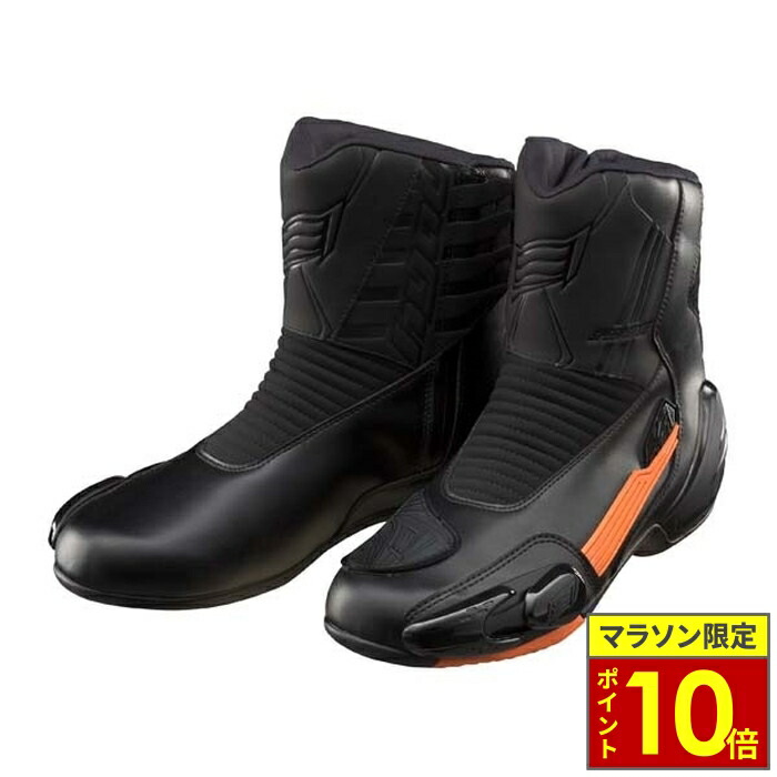 HYOD バイク用ブーツ ブラック/オレンジ フットウェア | ラインアップ | HYOD PRODUCTSオフィシャルサイト