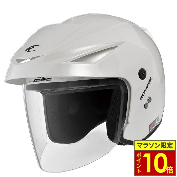 ＼ポイント10倍／ KOMINE コミネ HK-1651 エーラ II (エーラ2)【Pearl White】