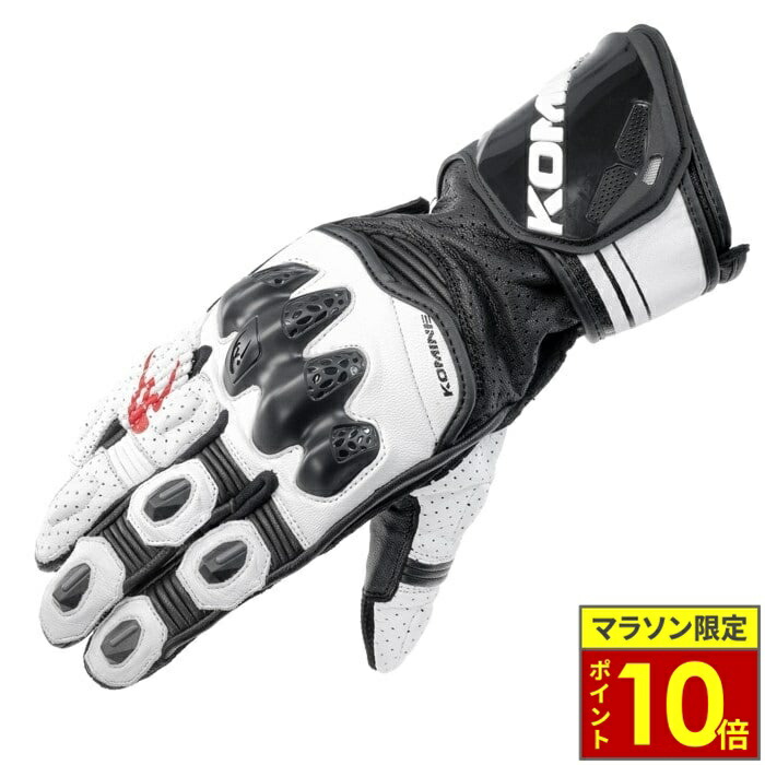 ＼ポイント10倍／ KOMINE コミネ GK-265 R-SPEC レーシンググローブ【White】