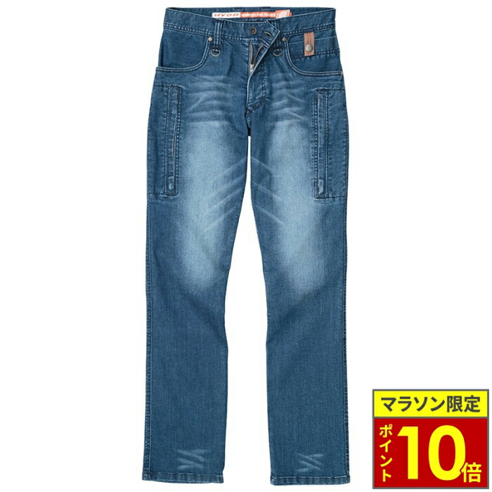 楽天市場】☆【HYOD】HYD538DN HYOD D3O? TAPERED RIDE DENIM