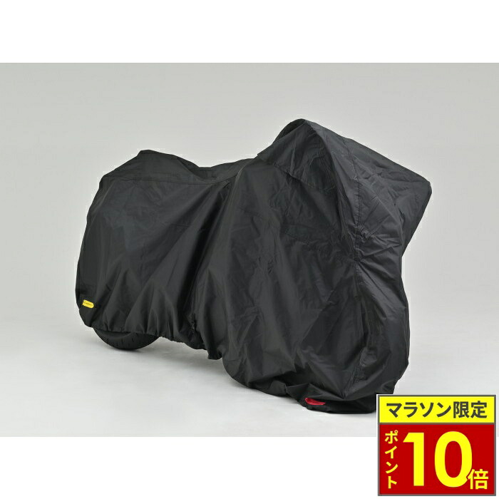 ＼ポイント10倍／ DAYTONA デイトナ ブラックカバー ウォーターレジスタント ライト 【LLサイズ】Rebel1100 等