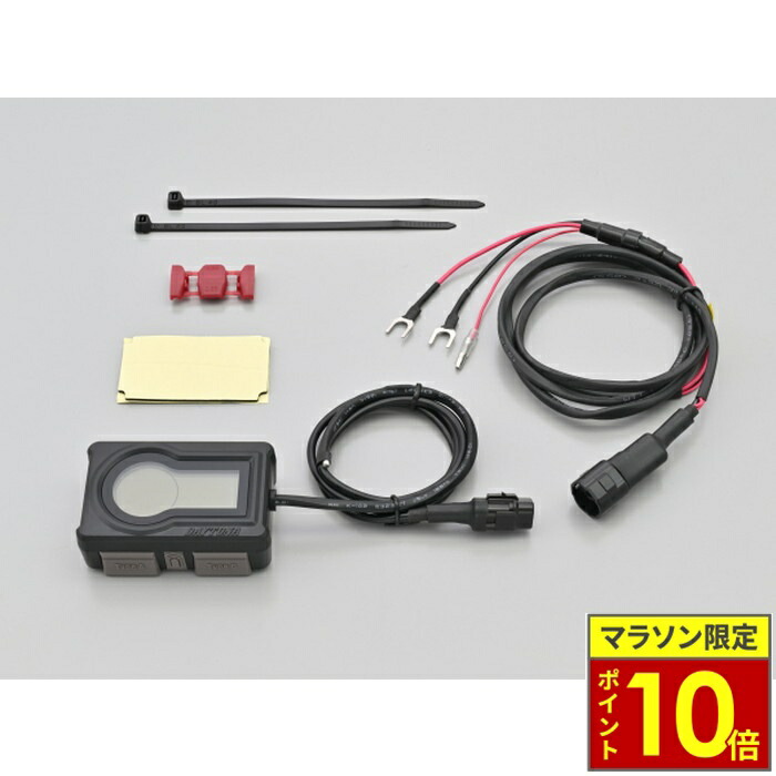 ＼ポイント10倍／ DAYTONA デイトナ マルチメーター＆USB電源 Type-A+Type-C