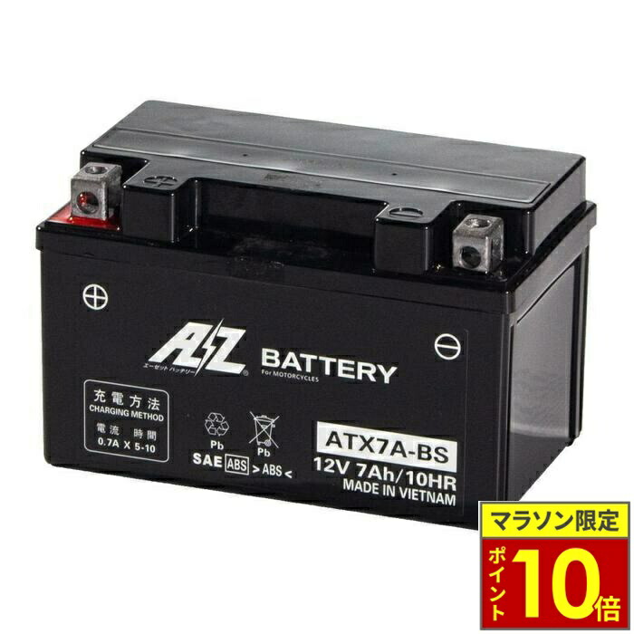 ＼ポイント10倍／ AZ Battery AZ バッテリー ATX7A-BS バッテリー【液入り充電済み】 8,449円