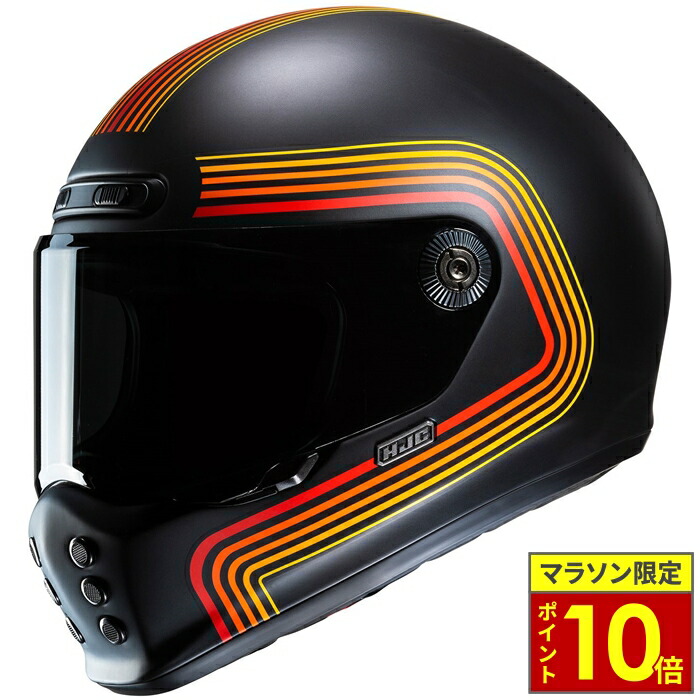 V10 HJC  xvサイズ　未使用 Amazon | HJC HELMETS(エイチジェイシーヘルメット) バイク用