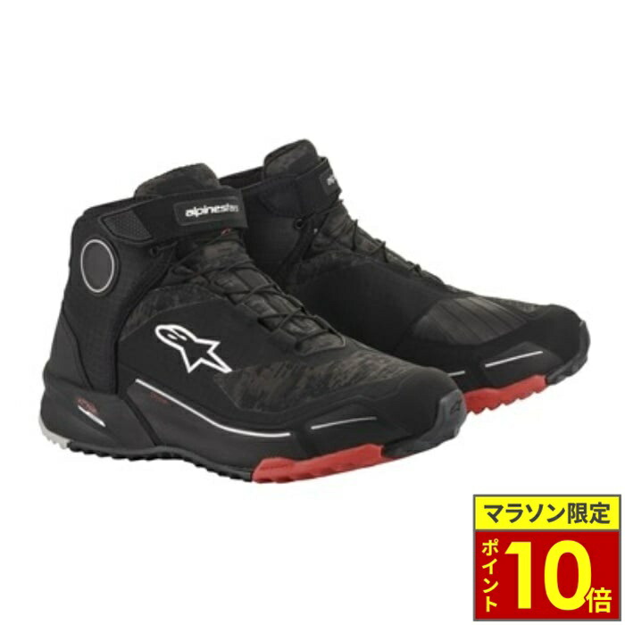 \ポイント10倍/ alpinestars アルパインスターズ CR-X DS RIDING SHOES ライディングシューズ 993 BLACK CAMO RED