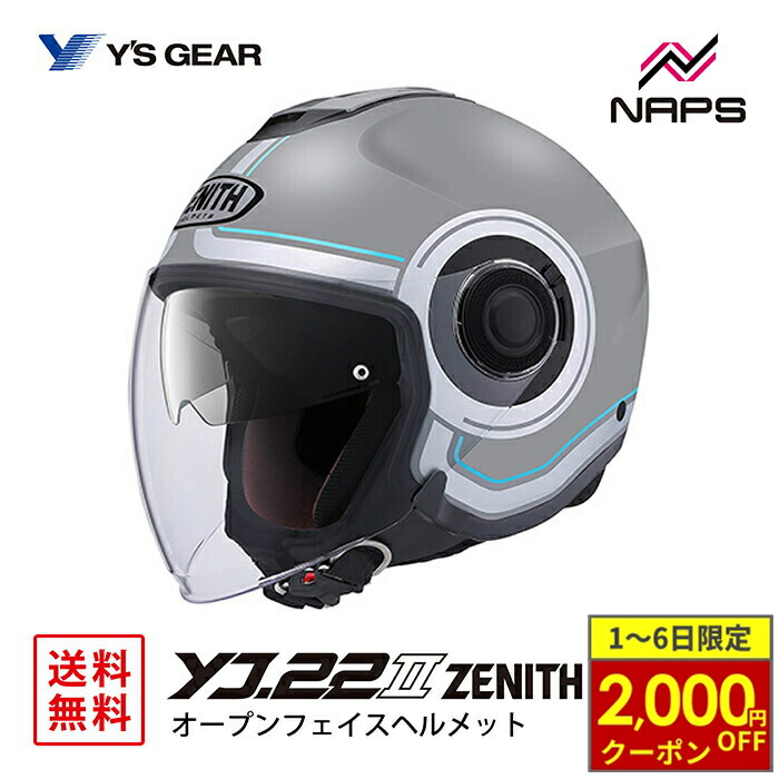 YNさん専用 614Xl8BpFOL._UF350,350_QL50_.jpg