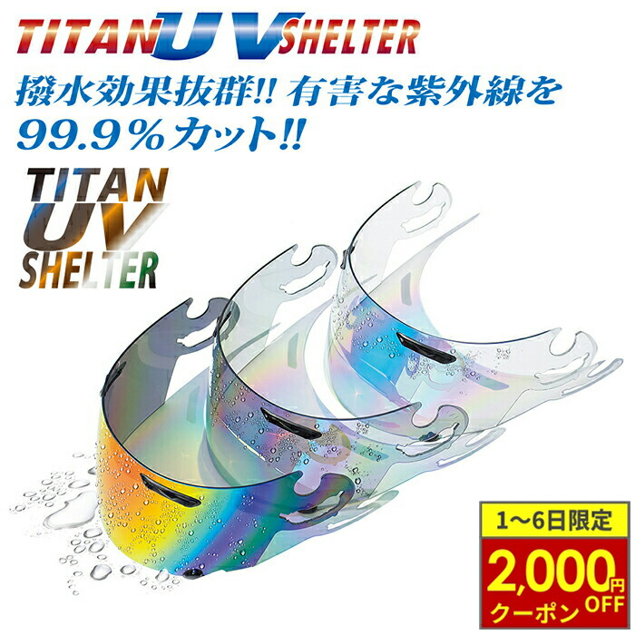 4525940222658.jpg