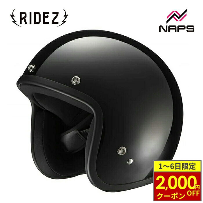 楽天市場】☆【RIDEZ】 「LX FUSIONZ」 《ブラック/ゴールド