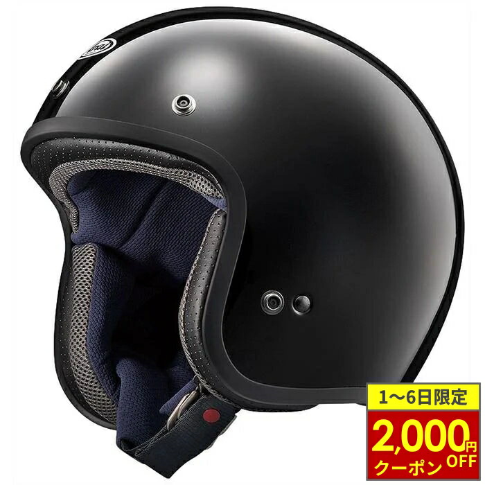 楽天市場】【エントリーで当店P5倍！お買い物マラソン期間中