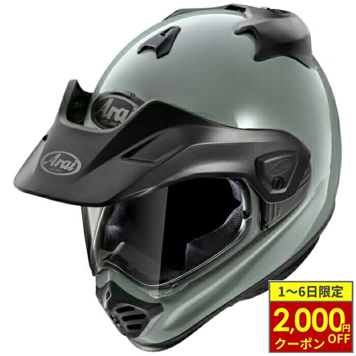 美品 Arai アライ TOUR CROSSⅡ 61-62cm(XLサイズ) 美品 Arai アライ TOUR CROSSⅡ 61-62cm(XLサイズ) Amazon