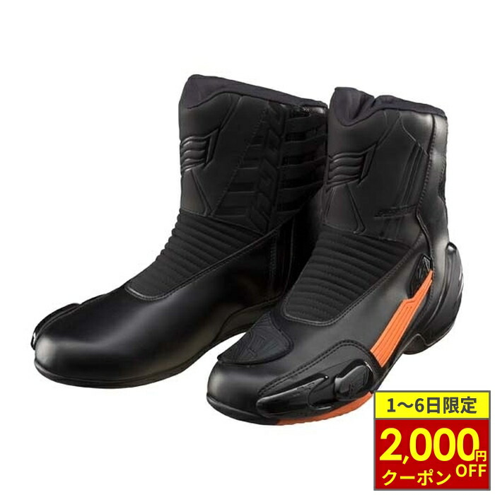 バイクウェア・装備 HYOD HSF101D ST-X RIDING BOOTS Aslan D3O 4570066118828.jpg