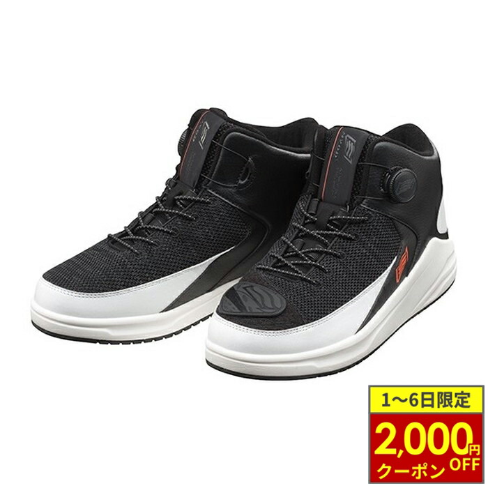 楽天市場】【HYOD PRODUCTS】《HYF002 HYOD HIGH-CUT RIDE SNEAKERS