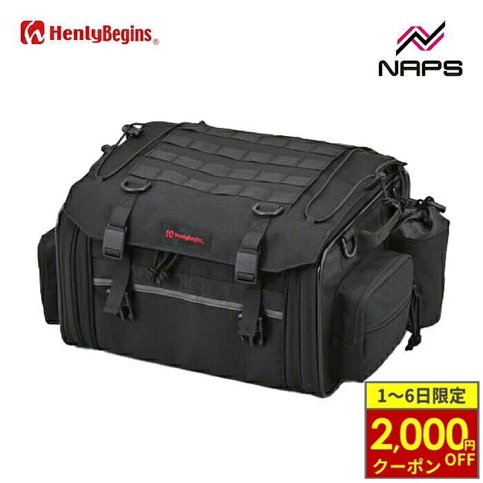 楽天市場】ヘンリービギンズ(Henly Begins) デイトナ バイク用