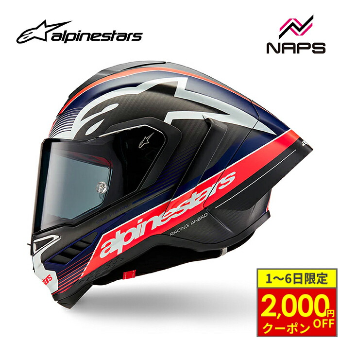 楽天市場】alpinestars アルパインスターズ SUPERTECH R10 SOLID