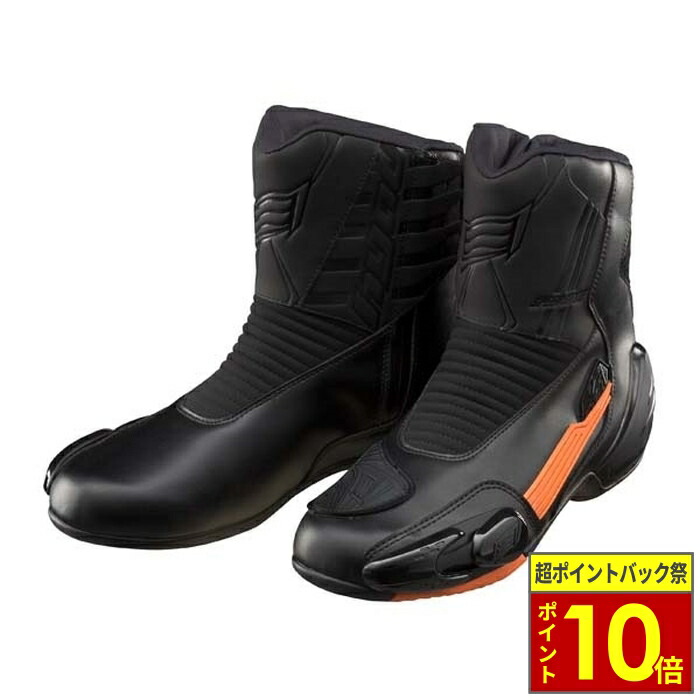 ST-X RIDING BOOTS “Mitra D3O®\" imgrc0106246715.gif