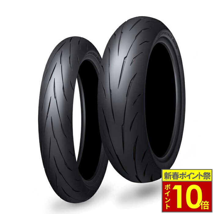 楽天市場】前後セット送料込み 120/70ZR17 M/C (58W) 160/60ZR17 M/C