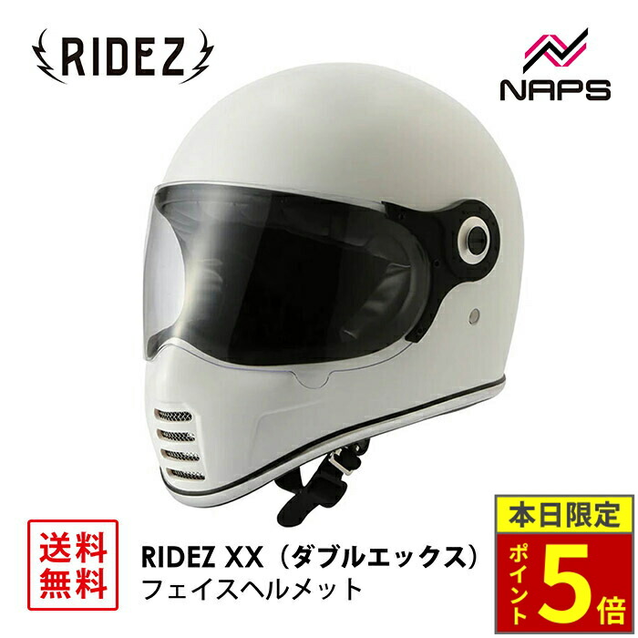 【ごつ】RIDEZ WHITE Lサイズ ライズ ホワイト 4527625108059.jpg