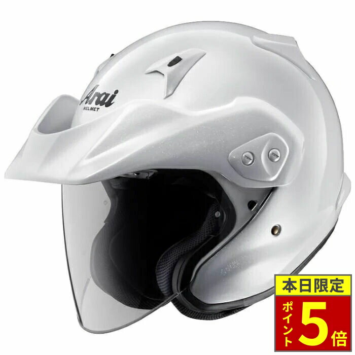 楽天市場】Arai アライ CT-Z [シーティーゼット アルミナ