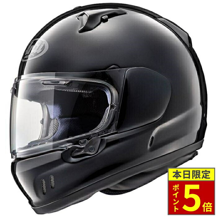 【美品】　アライヘルメット　フルフェイス　Mサイズ（中）　ブラック Yahoo!オークション -「アライ ヘルメットm」の落札相場・落札価格