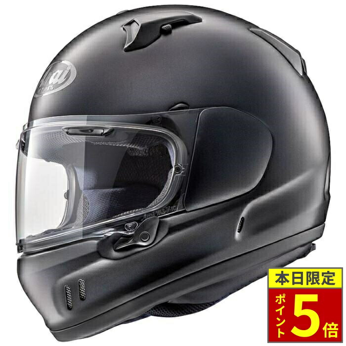 Arai✨フルフェイスヘルメット(ブラック)✨サイズ55-56cm 4530935514687.jpg