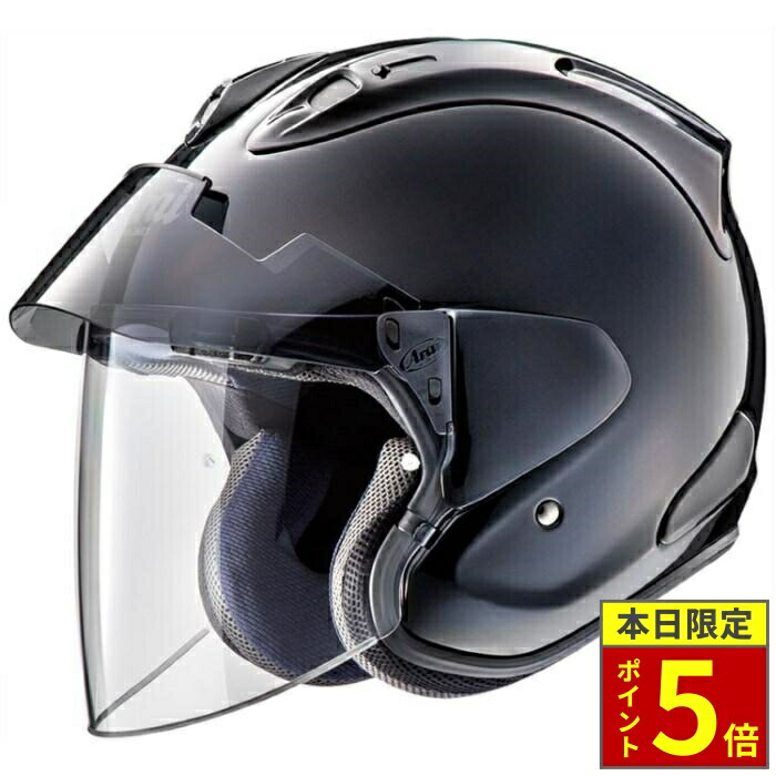 楽天市場】Arai アライ ヘルメット ジェット オープンフェイス
