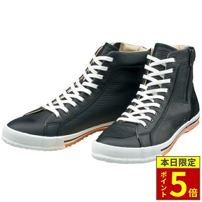 HYF002 HYOD HIGH-CUT RIDE SNEAKERS L 黒 ヒョウドウ HYF002 HYOD HIGH-CUT RIDE SNEAKERS : 京都MC