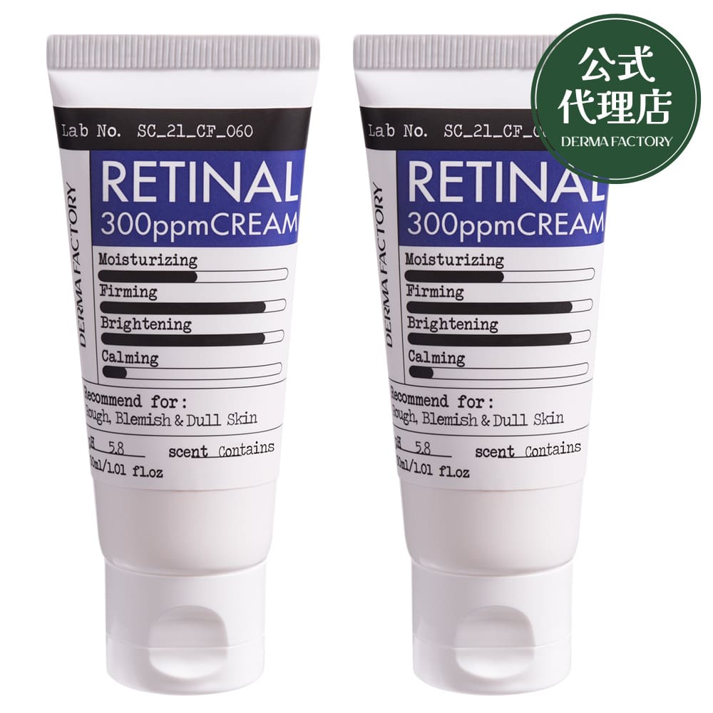 楽天市場】DULEE デュリー マリンセラムミスト100ml ミスト ボトル