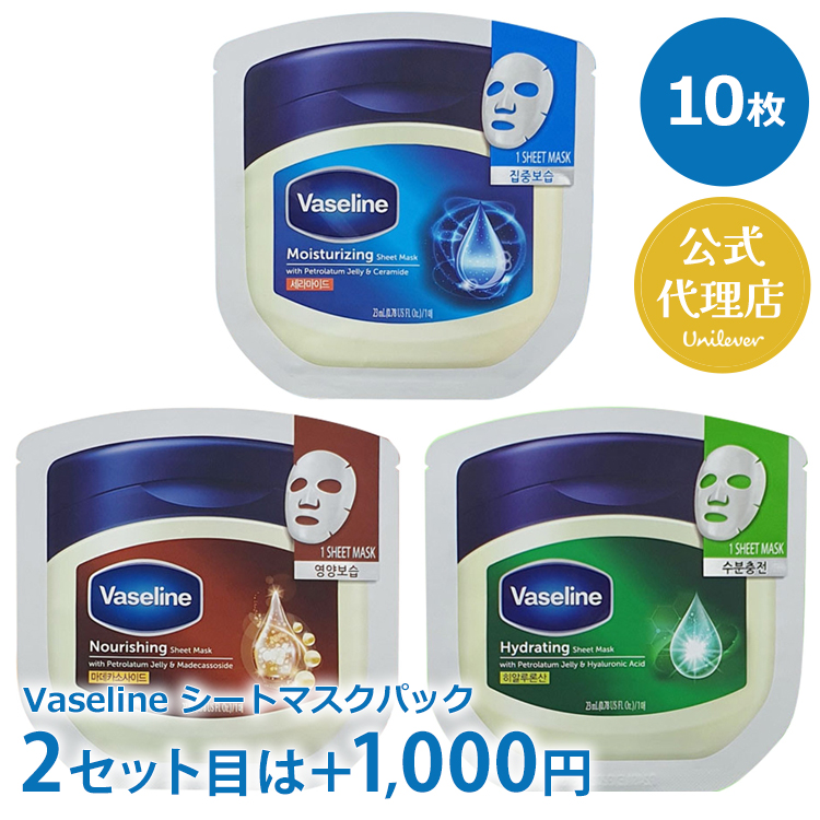 楽天市場】DULEE デュリー マリンセラムミスト100ml ミスト