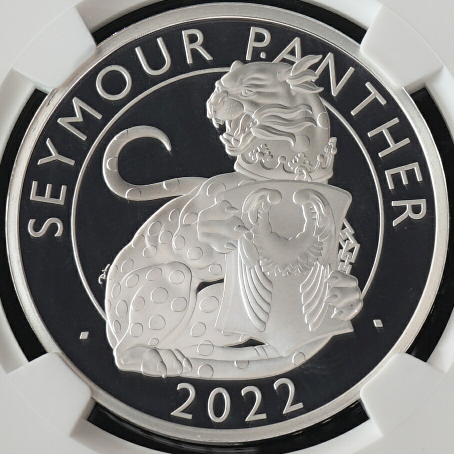 楽天市場】【わけあり】最高鑑定 2022年 イギリス ジェームズ1世 2