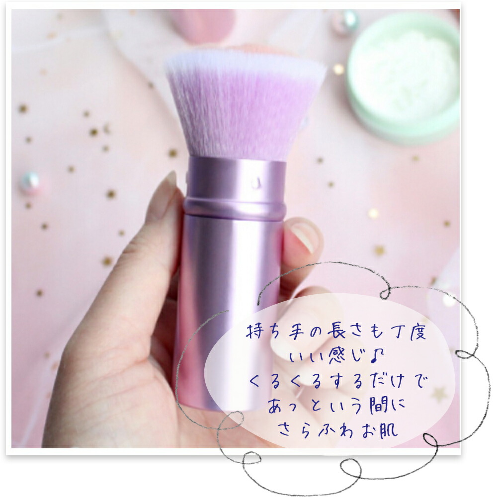 楽天市場 ねこ にくきゅう コスメ メイク ブラシ かわいい 肉きゅう ネコ 猫 グッズ ネイルダストブラシ プレゼント 化粧 筆 収納 パウダー かわいい雑貨のお店ナチュメイプル